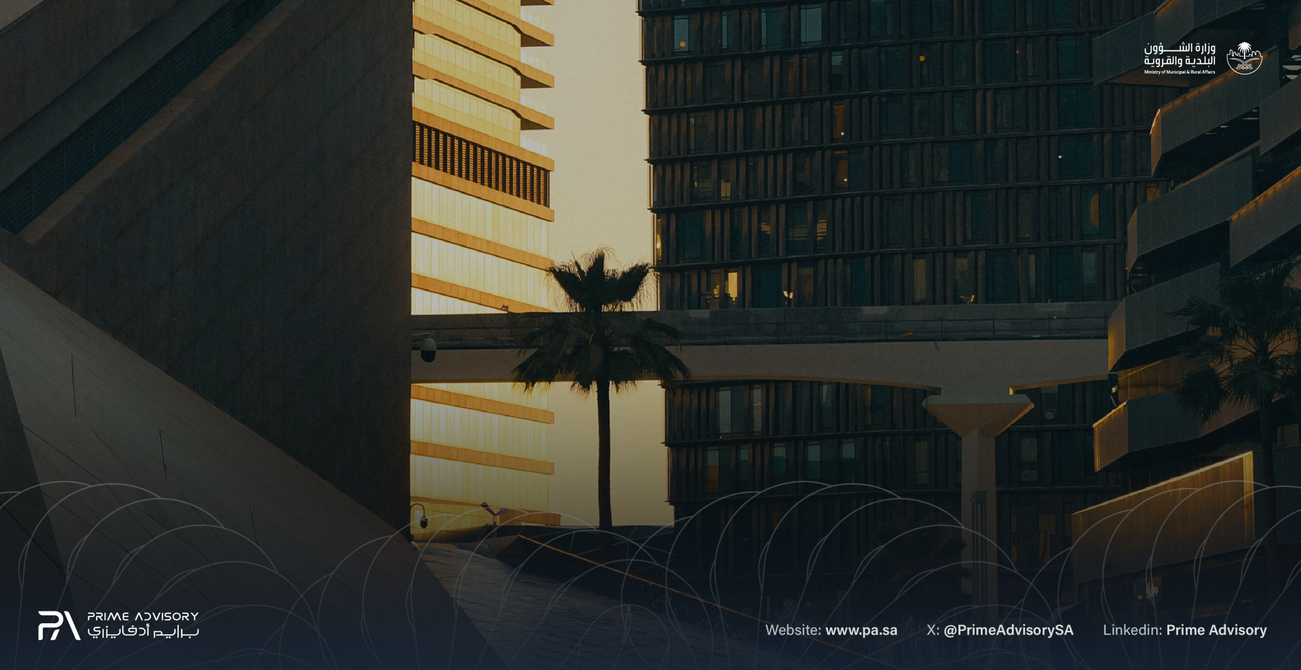 Saudi Ministry Announces 5% Vacant Fee Regulation in New Regulations