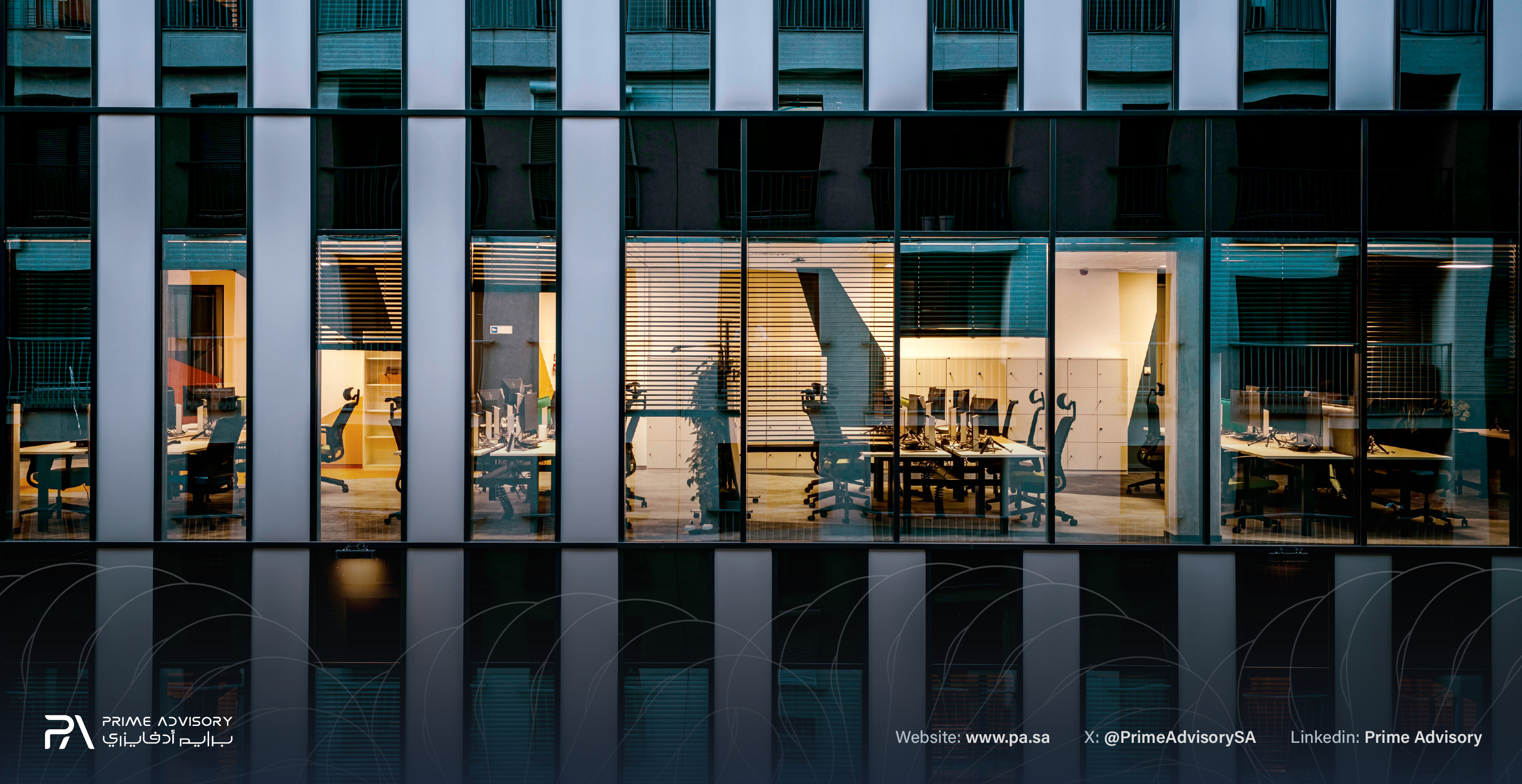 Grade-A Office Shortage in Riyadh: Supply Trends in 2026